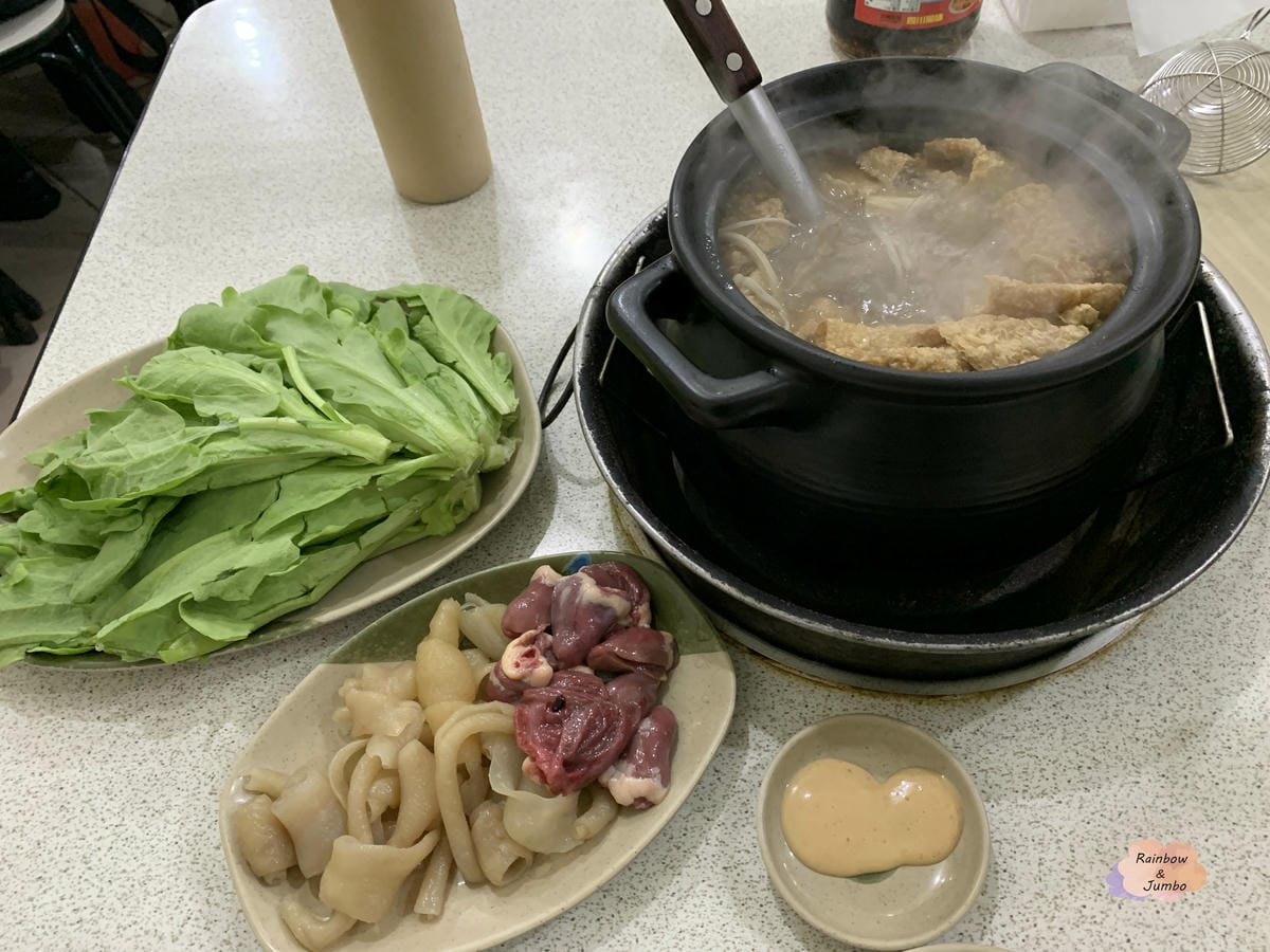 【不專業食記】台北大同|大頭鴨薑母鴨~雙連捷運站附近平價的冬 【不專業食記】台北大同|大頭鴨薑母鴨~雙連捷運站附近平價的冬