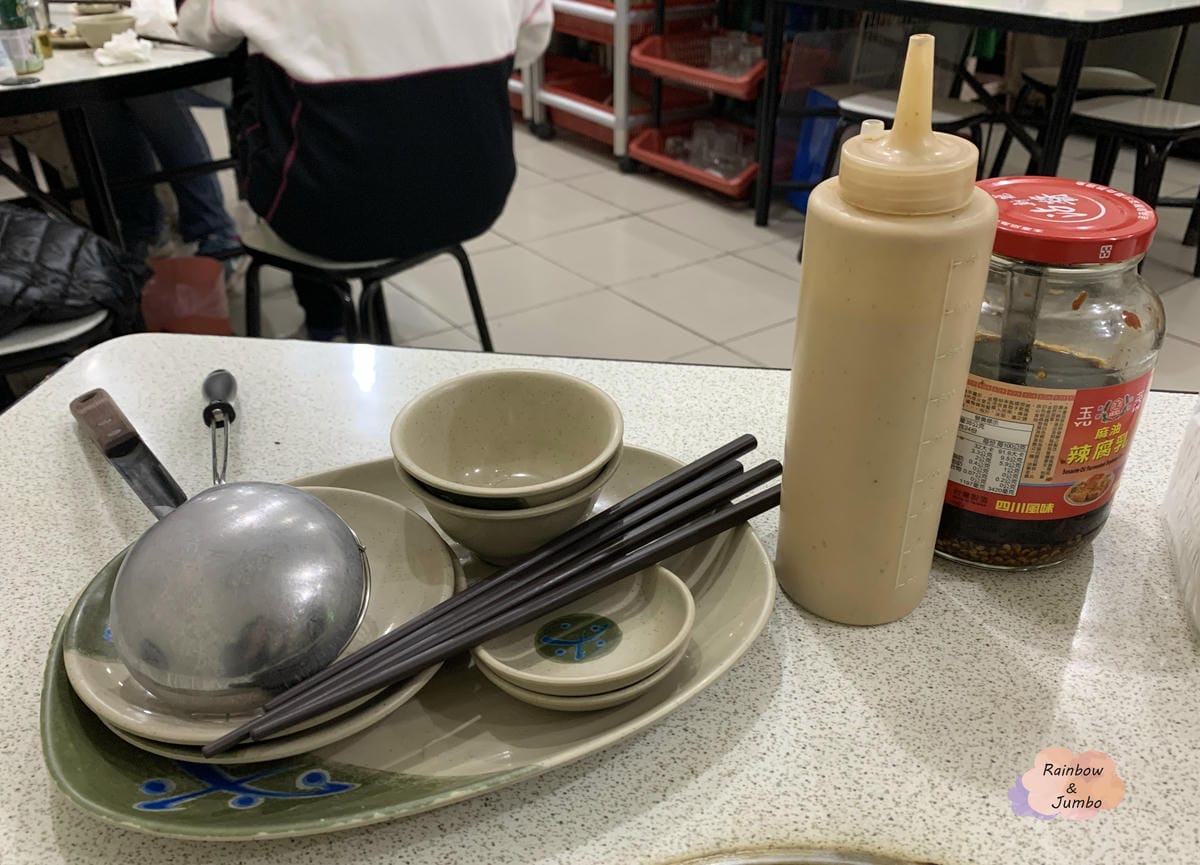 【不專業食記】台北大同|大頭鴨薑母鴨~雙連捷運站附近平價的冬 【不專業食記】台北大同|大頭鴨薑母鴨~雙連捷運站附近平價的冬