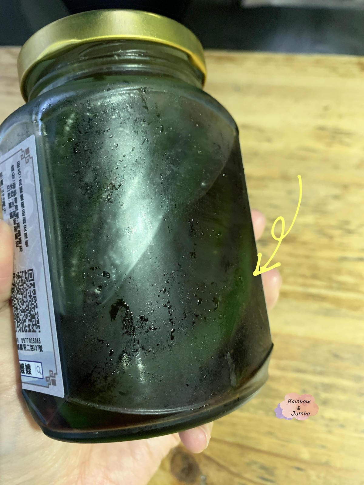 【不專業食記】花蓮|「約伯賞茶」花蓮每日限量冰涼炸彈檸檬茶, 【不專業食記】花蓮|「約伯賞茶」花蓮每日限量冰涼炸彈檸檬茶,