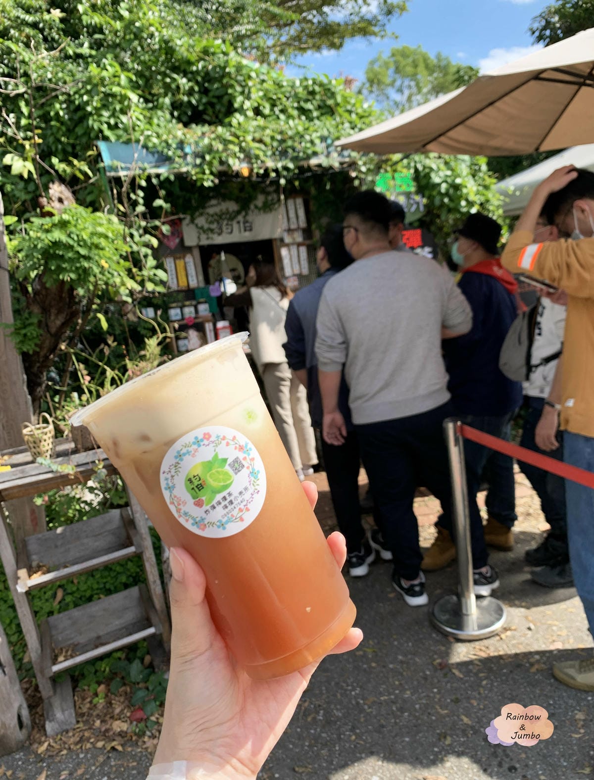 【不專業食記】花蓮|「約伯賞茶」花蓮每日限量冰涼炸彈檸檬茶, 【不專業食記】花蓮|「約伯賞茶」花蓮每日限量冰涼炸彈檸檬茶,