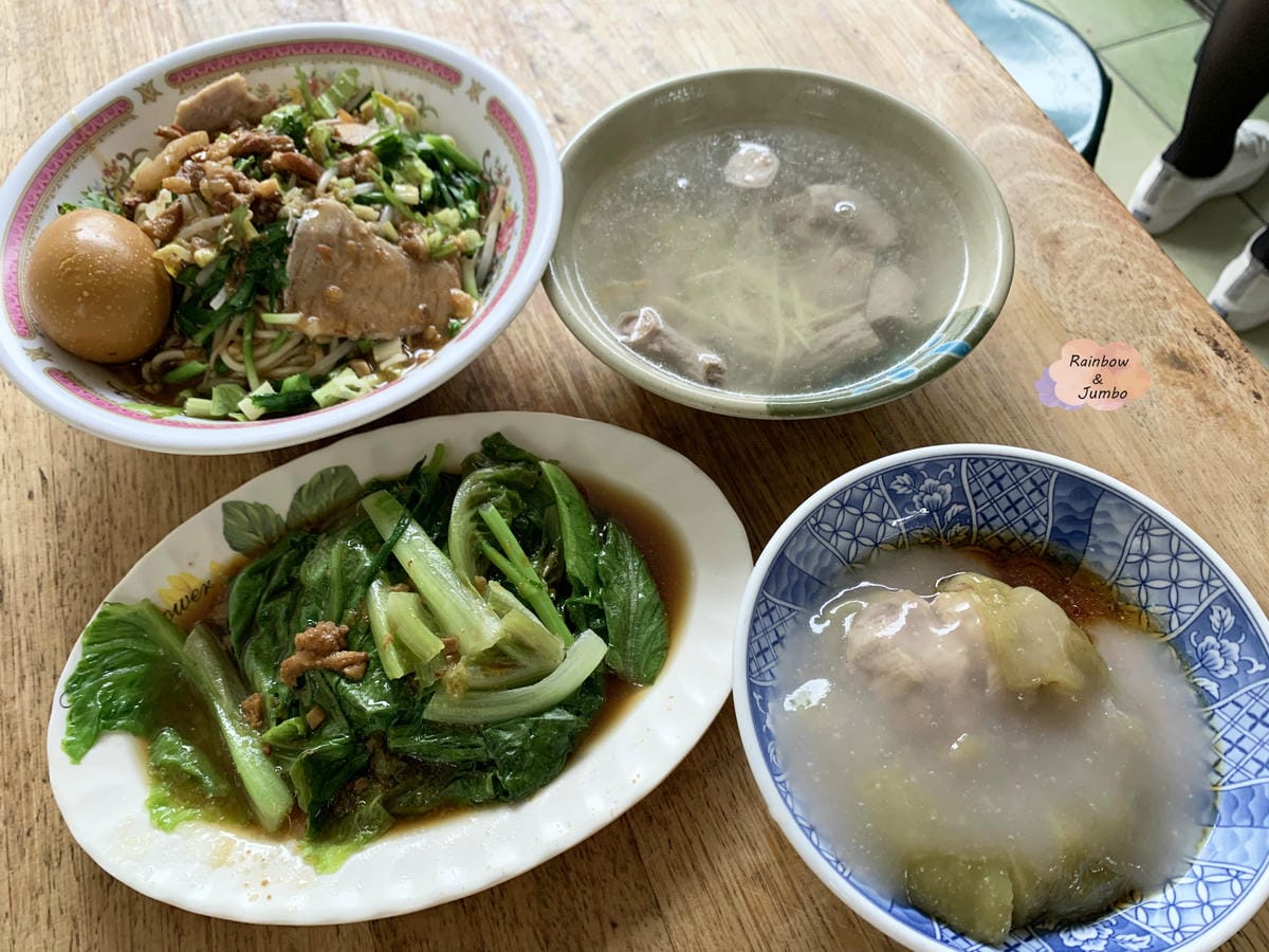 【不專業食記】花蓮瑞穗|花蓮瑞穗綠茶肉圓~全台首創綠色肉圓, 【不專業食記】花蓮瑞穗|花蓮瑞穗綠茶肉圓~全台首創綠色肉圓,