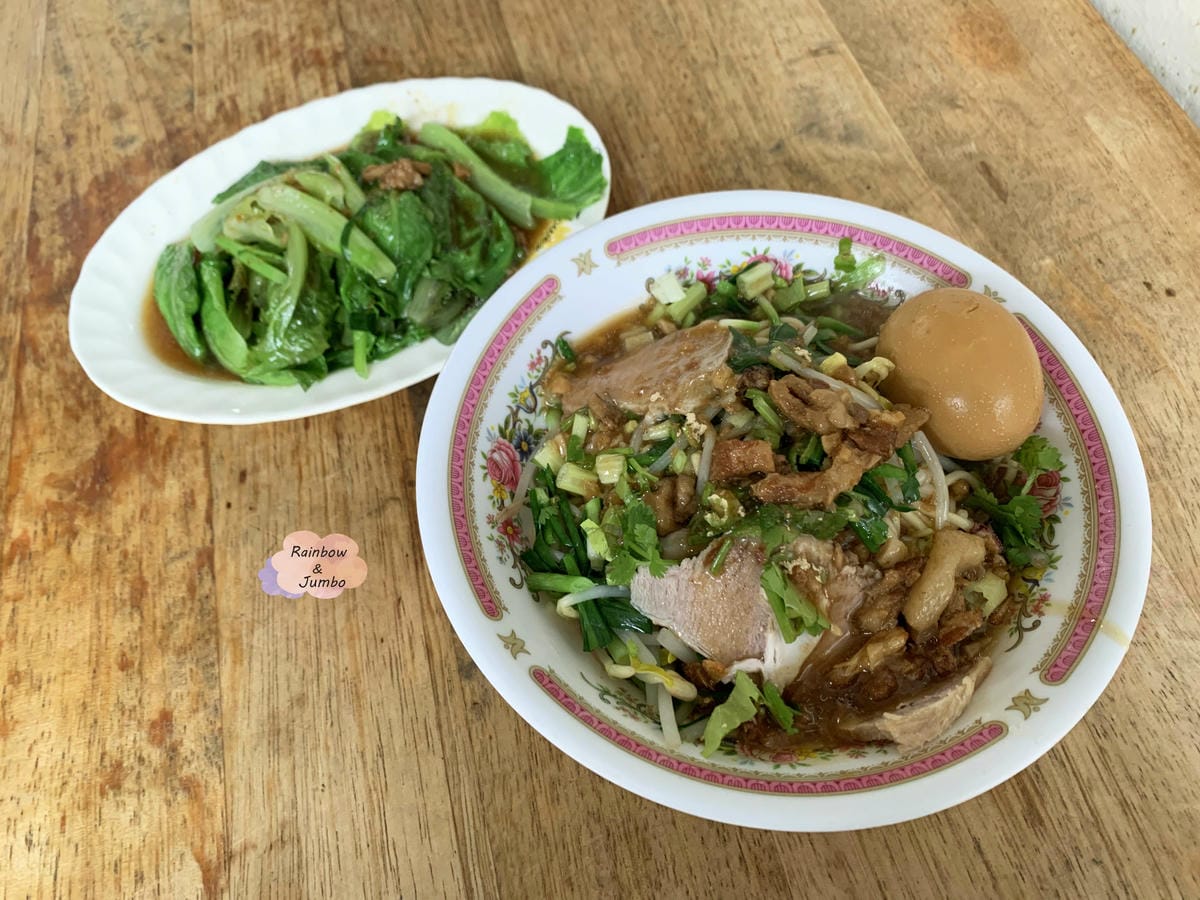 【不專業食記】花蓮瑞穗|花蓮瑞穗綠茶肉圓~全台首創綠色肉圓, 【不專業食記】花蓮瑞穗|花蓮瑞穗綠茶肉圓~全台首創綠色肉圓,