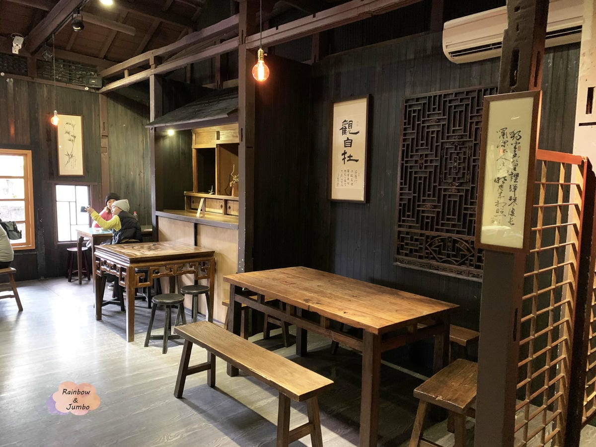 【不專業食記】花蓮食記|日本老建築的一碗小羊肉,清燉、紅燒各 【不專業食記】花蓮食記|日本老建築的一碗小羊肉,清燉、紅燒各
