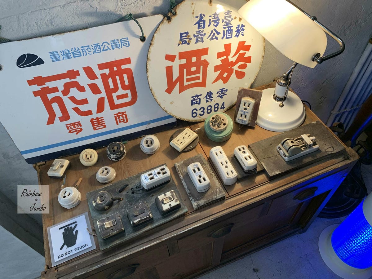 【不專業食記】新北板橋|微間素生 MI-KAN STUDIO 【不專業食記】新北板橋|微間素生 MI-KAN STUDIO