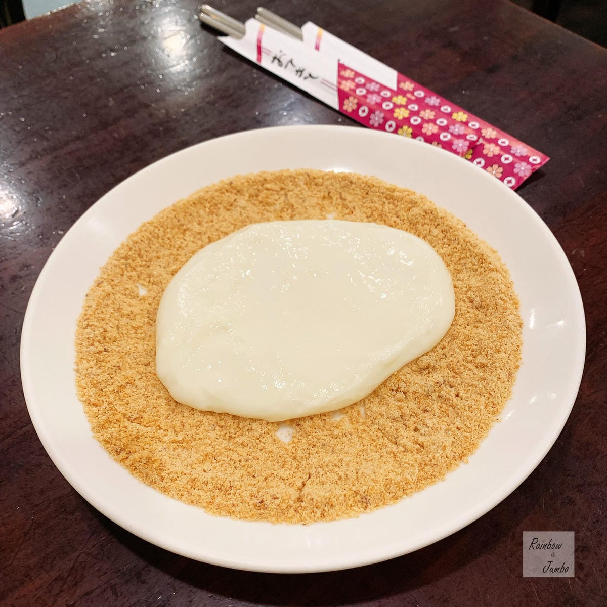 【新北淡水】淡水經典觀光行美食篇:淡水老街、真理街(文化阿給 【新北淡水】淡水經典觀光行美食篇:淡水老街、真理街(文化阿給