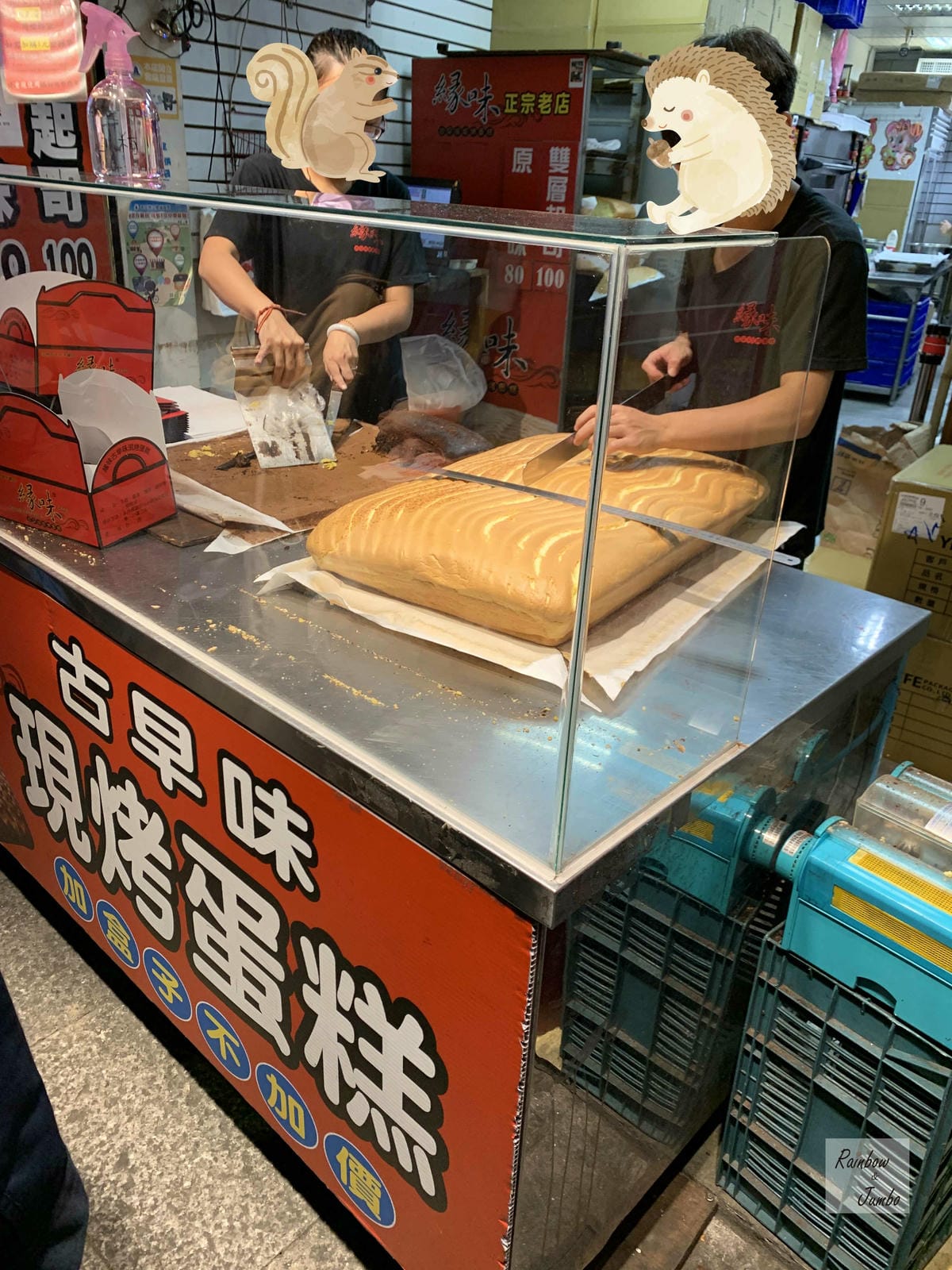 【新北淡水】淡水經典觀光行美食篇:淡水老街、真理街(文化阿給 【新北淡水】淡水經典觀光行美食篇:淡水老街、真理街(文化阿給