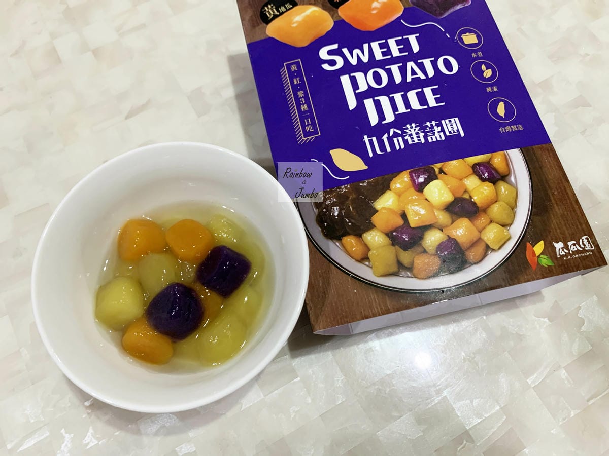 【不專業食記】全聯甜品開箱|瓜瓜園九份蕃薯圓~地瓜王國推出的 【不專業食記】全聯甜品開箱|瓜瓜園九份蕃薯圓~地瓜王國推出的