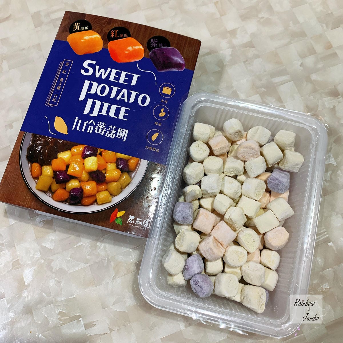 【不專業食記】全聯甜品開箱|瓜瓜園九份蕃薯圓~地瓜王國推出的 【不專業食記】全聯甜品開箱|瓜瓜園九份蕃薯圓~地瓜王國推出的