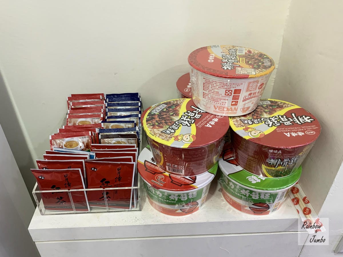 【彰化鹿港|鹿港住宿】鹿境水岸Deer Paradise老街 【彰化鹿港|鹿港住宿】鹿境水岸Deer Paradise老街