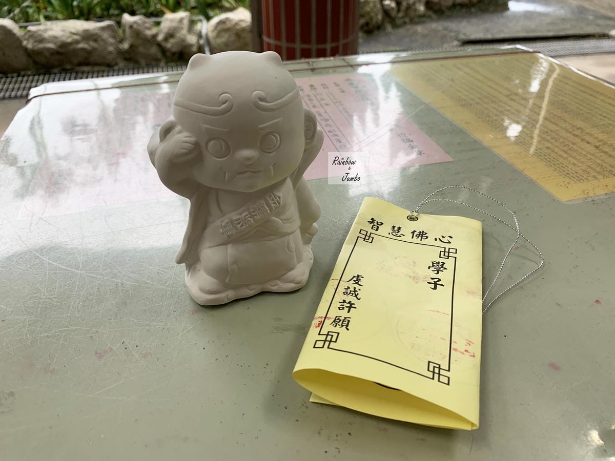 【新北石門|石門景點】金剛宮四面佛|劉家肉粽旁的國際景點,東 【新北石門|石門景點】金剛宮四面佛|劉家肉粽旁的國際景點,東