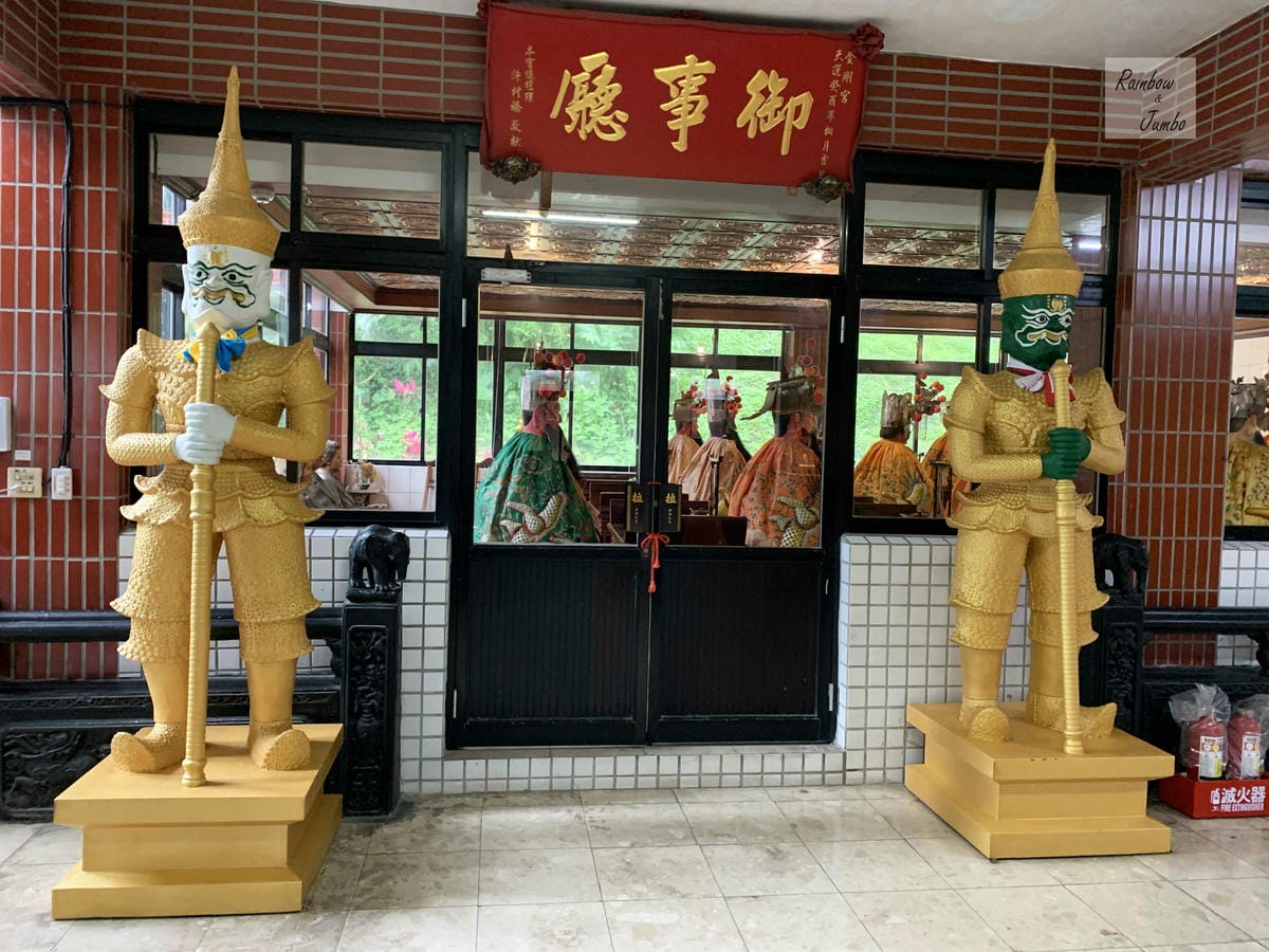 【新北石門|石門景點】金剛宮四面佛|劉家肉粽旁的國際景點,東 【新北石門|石門景點】金剛宮四面佛|劉家肉粽旁的國際景點,東