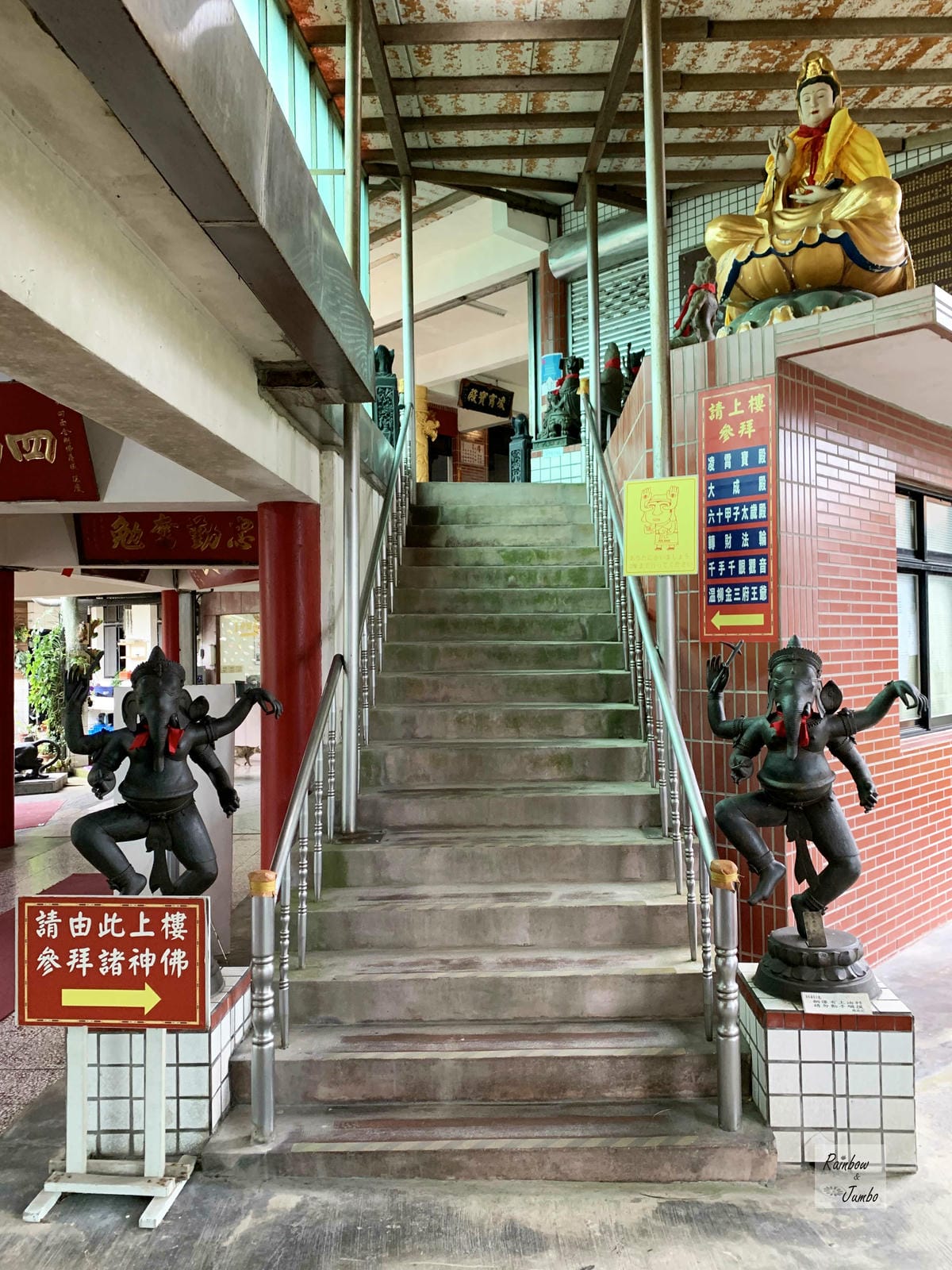 【新北石門|石門景點】金剛宮四面佛|劉家肉粽旁的國際景點,東 【新北石門|石門景點】金剛宮四面佛|劉家肉粽旁的國際景點,東