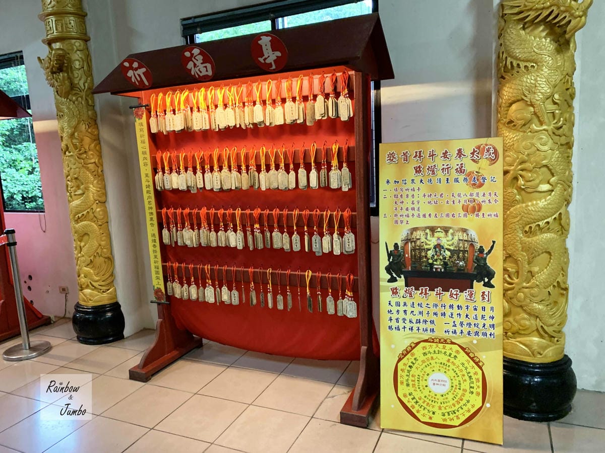 【新北石門|石門景點】金剛宮四面佛|劉家肉粽旁的國際景點,東 【新北石門|石門景點】金剛宮四面佛|劉家肉粽旁的國際景點,東