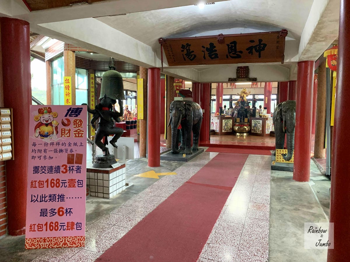 【新北石門|石門景點】金剛宮四面佛|劉家肉粽旁的國際景點,東 【新北石門|石門景點】金剛宮四面佛|劉家肉粽旁的國際景點,東