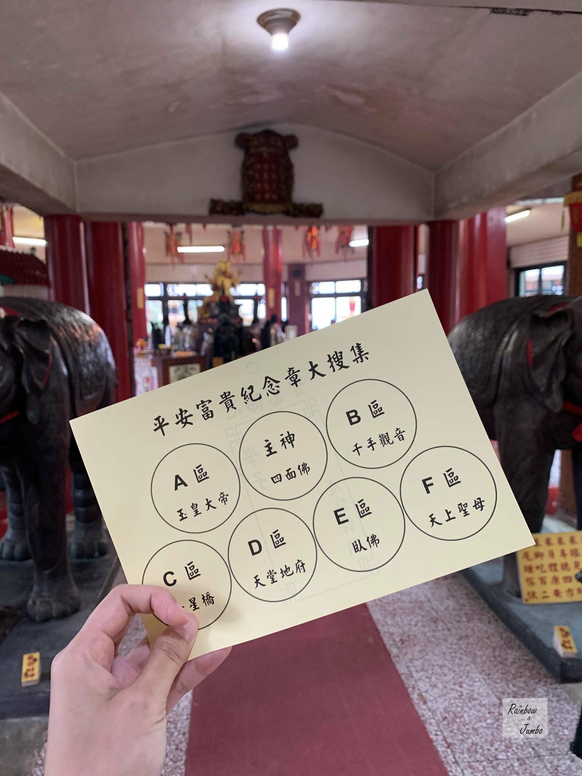 【新北石門|石門景點】金剛宮四面佛|劉家肉粽旁的國際景點,東 【新北石門|石門景點】金剛宮四面佛|劉家肉粽旁的國際景點,東