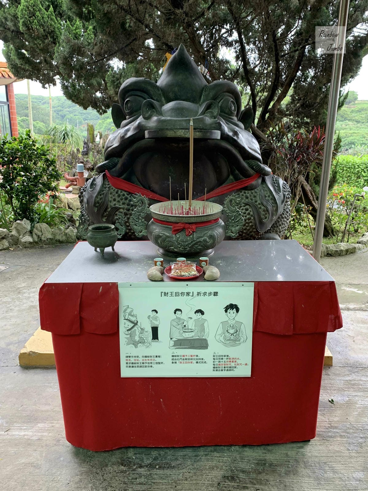 【新北石門|石門景點】金剛宮四面佛|劉家肉粽旁的國際景點,東 【新北石門|石門景點】金剛宮四面佛|劉家肉粽旁的國際景點,東