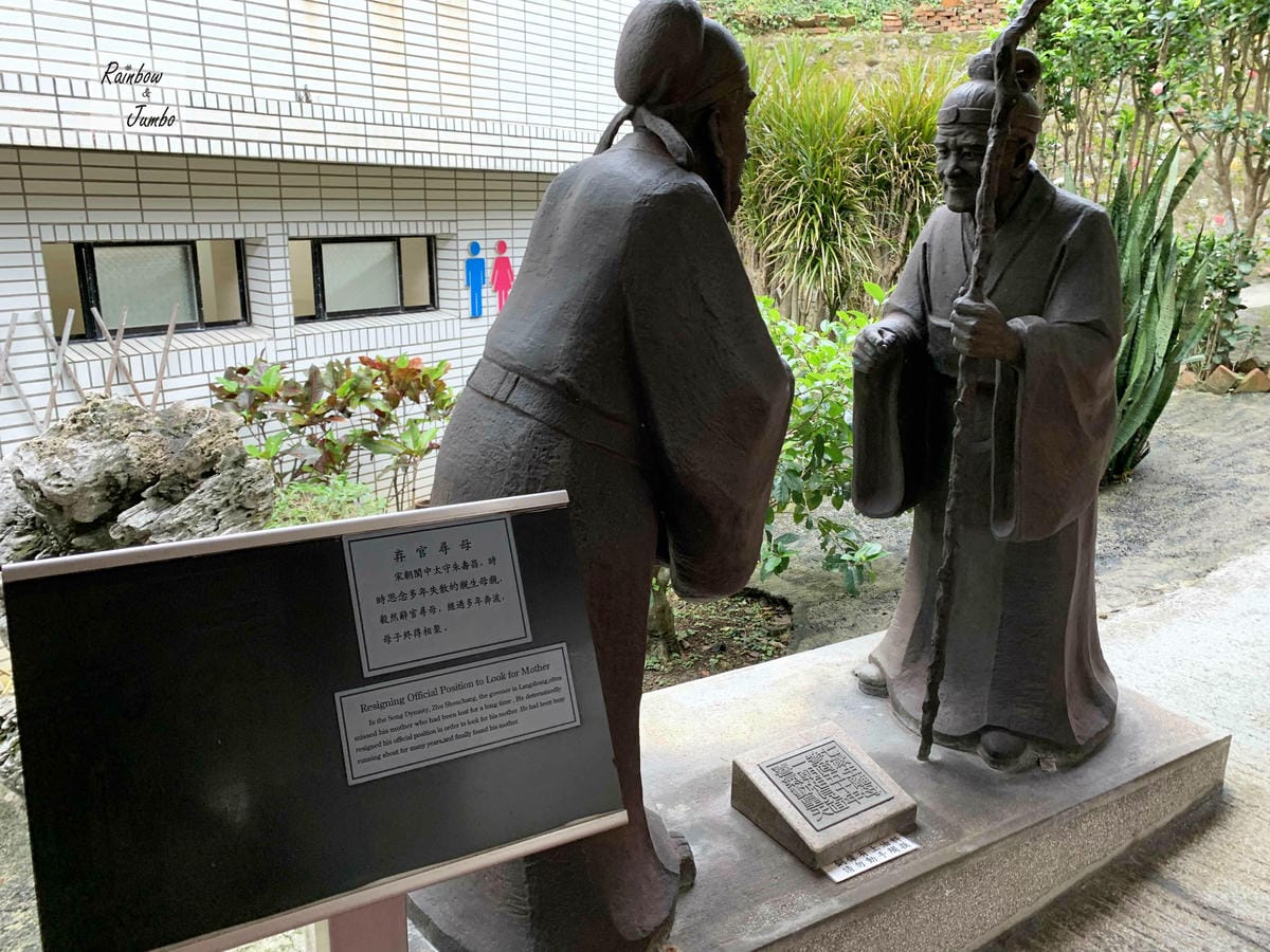 【新北石門|石門景點】金剛宮四面佛|劉家肉粽旁的國際景點,東 【新北石門|石門景點】金剛宮四面佛|劉家肉粽旁的國際景點,東