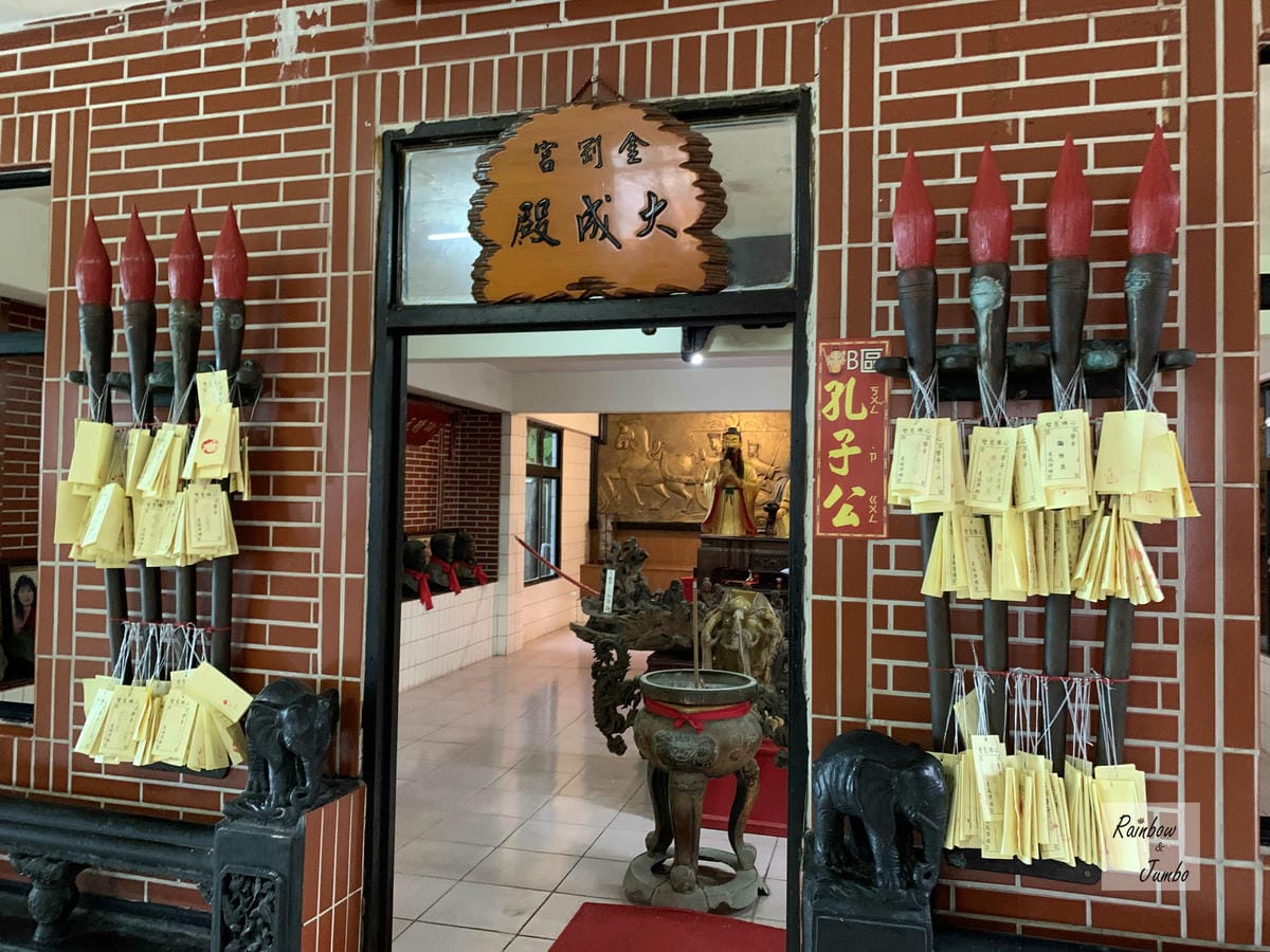 【新北石門|石門景點】金剛宮四面佛|劉家肉粽旁的國際景點,東 【新北石門|石門景點】金剛宮四面佛|劉家肉粽旁的國際景點,東