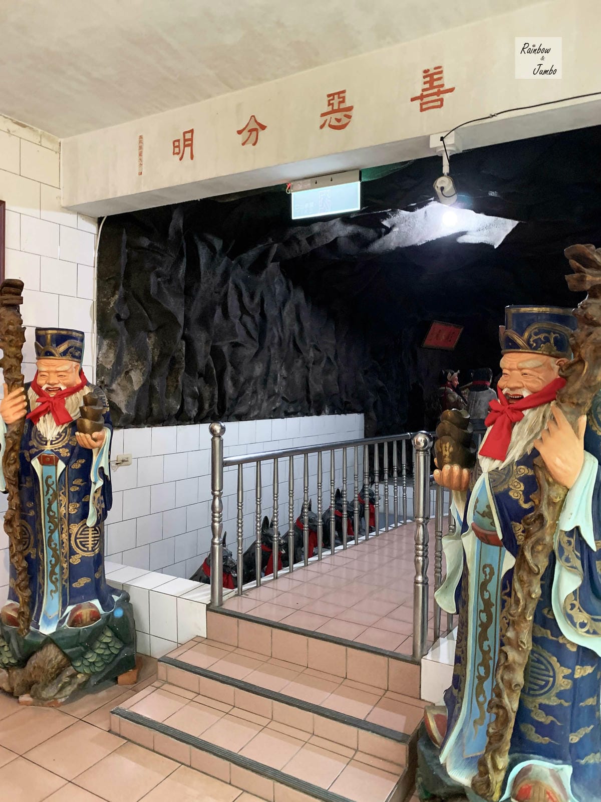 【新北石門|石門景點】金剛宮四面佛|劉家肉粽旁的國際景點,東 【新北石門|石門景點】金剛宮四面佛|劉家肉粽旁的國際景點,東
