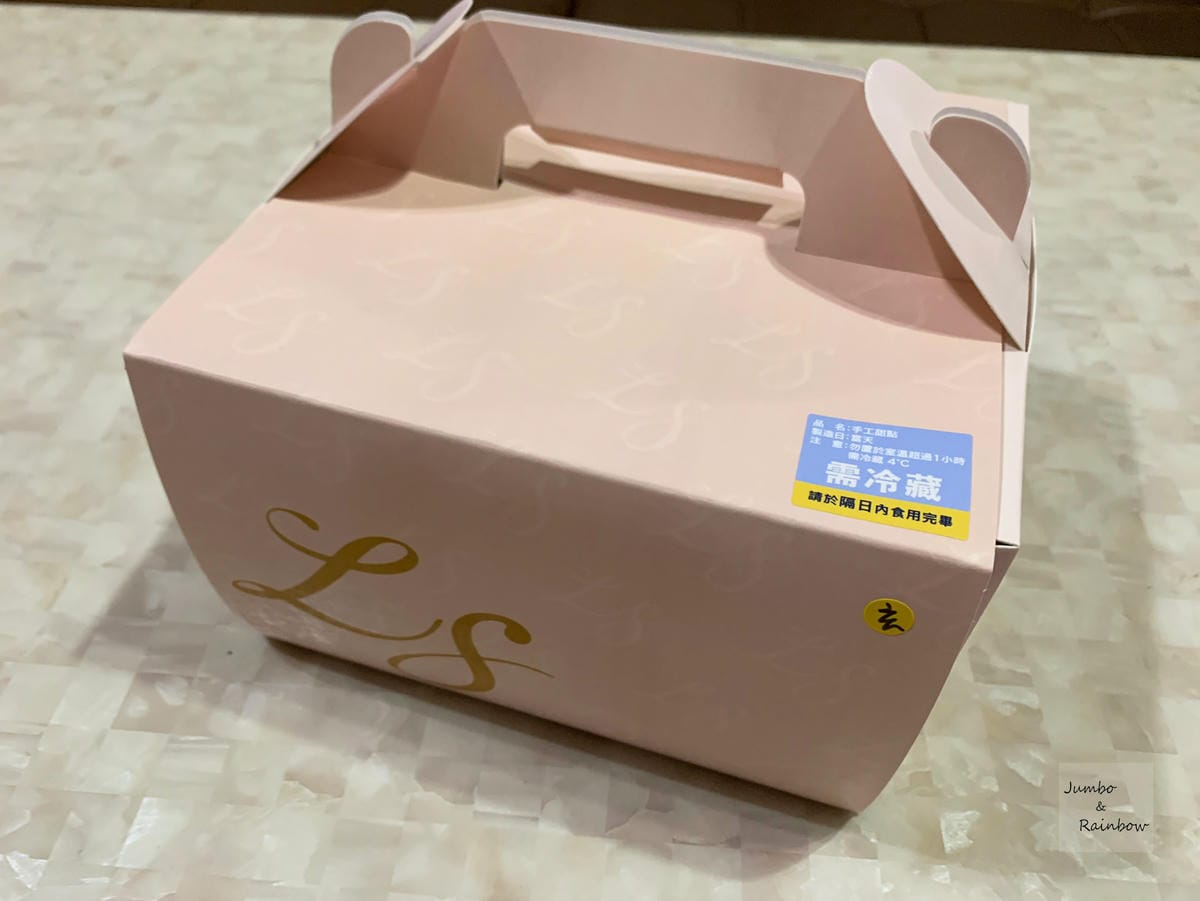 【不專業食記】宅配開箱|板橋減糖甜點店「L'idée Swe 【不專業食記】宅配開箱|板橋減糖甜點店「L'idée Swe