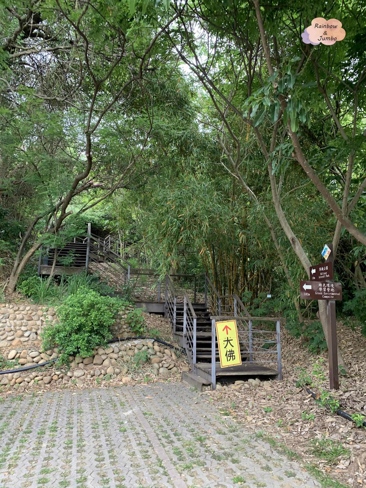 【彰化景點｜彰化旅遊】彰化天空步道～八卦山上的輕鬆休閒級步道