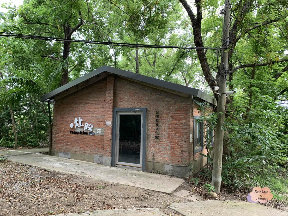 【彰化景點｜彰化旅遊】彰化天空步道～八卦山上的輕鬆休閒級步道