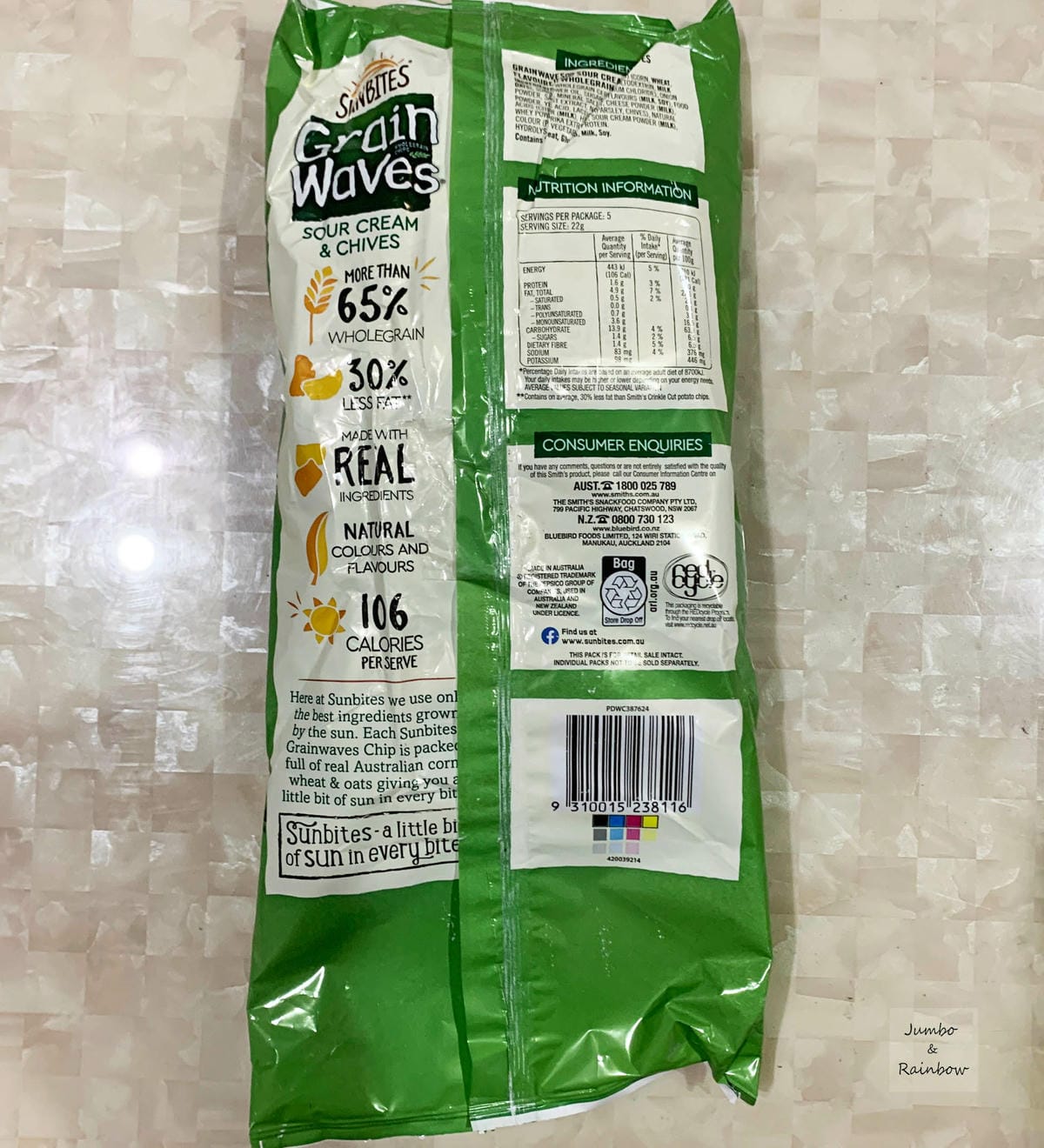 【不專業食記】澳洲零食開箱｜澳洲GRAIN WAVES波浪穀