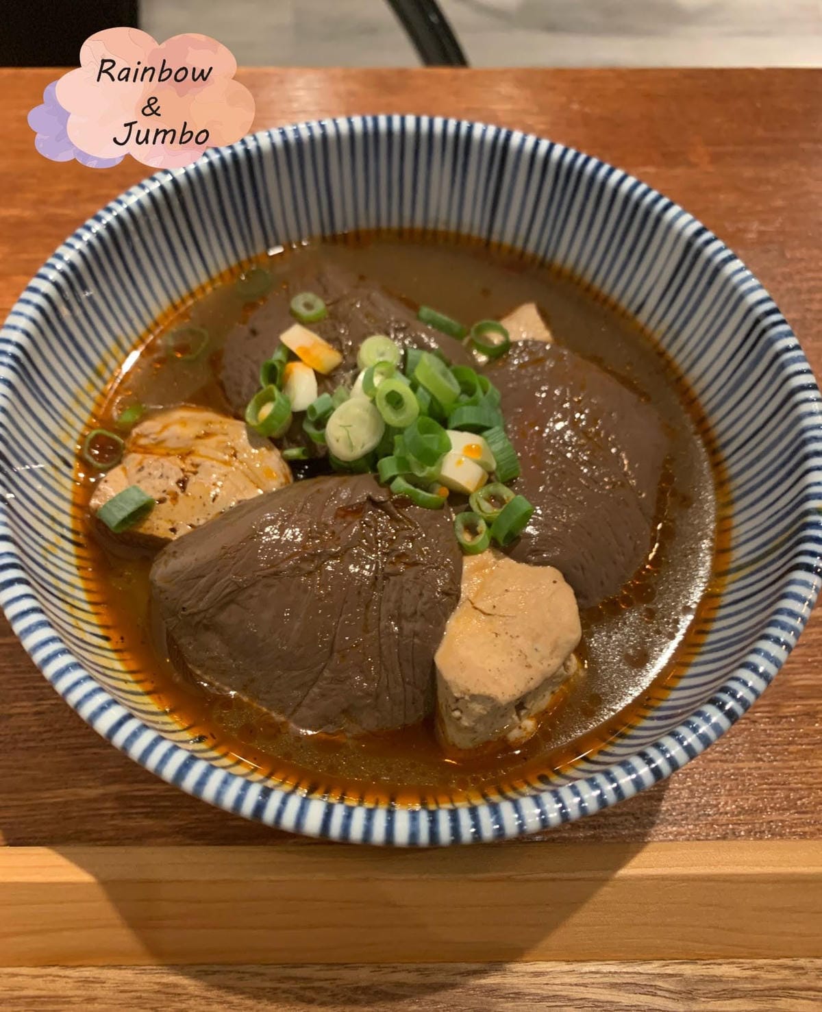 【不專業食記】台北松山|虎笑麵屋不僅僅是老虎麵還有溫體牛肉湯 【不專業食記】台北松山|虎笑麵屋不僅僅是老虎麵還有溫體牛肉湯