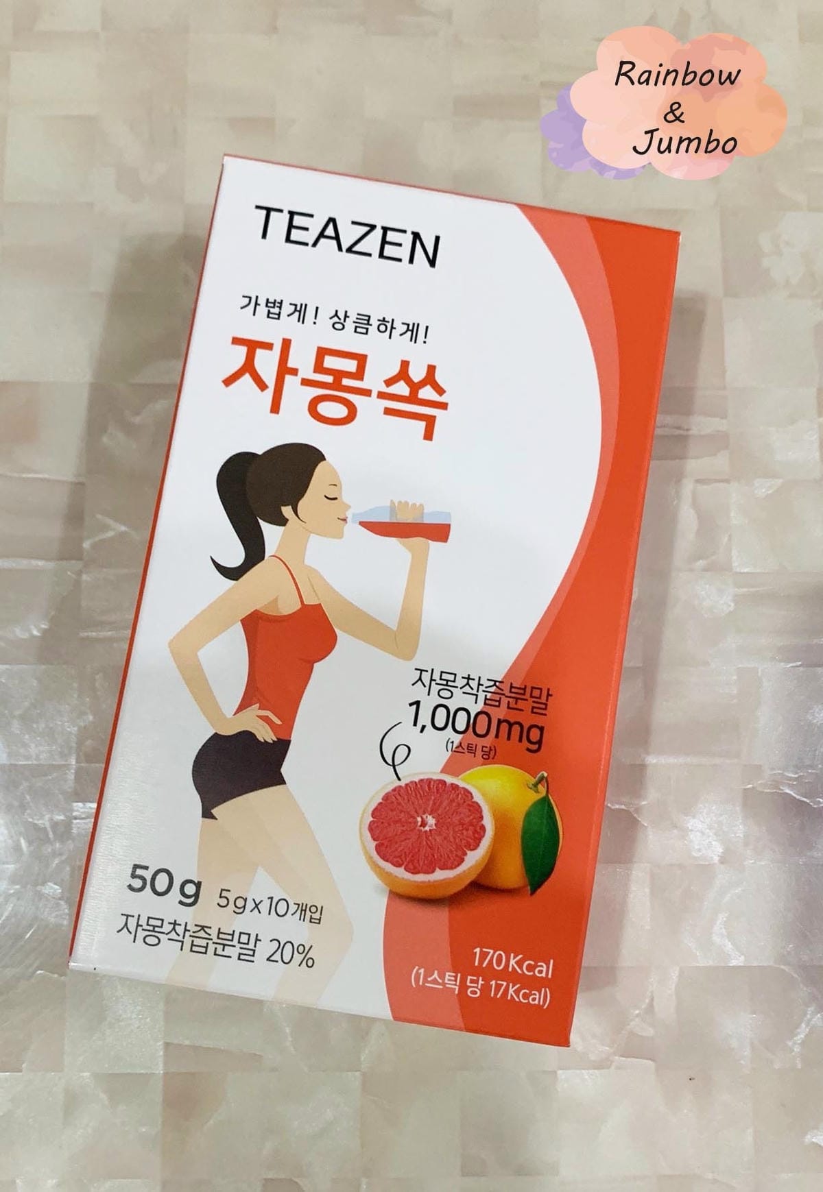 【不專業食記】網購開箱|韓國 TEAZEN 益生菌康普茶,韓 【不專業食記】網購開箱|韓國 TEAZEN 益生菌康普茶,韓