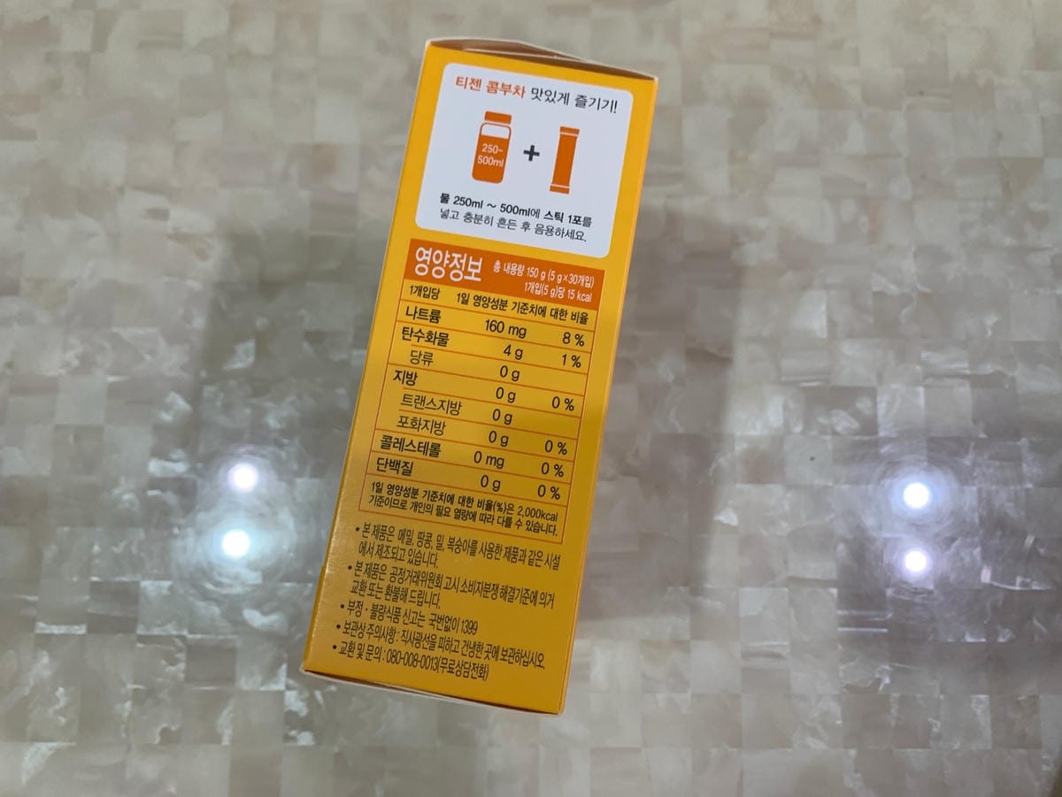 柚子-1 柚子-1