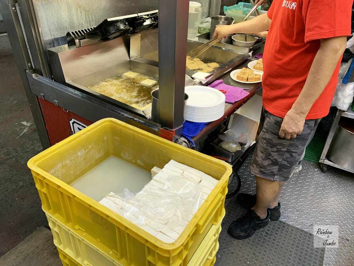 【不專業食記】台北大安|臨江夜市內的米其林必比登推薦~雅口天 【不專業食記】台北大安|臨江夜市內的米其林必比登推薦~雅口天