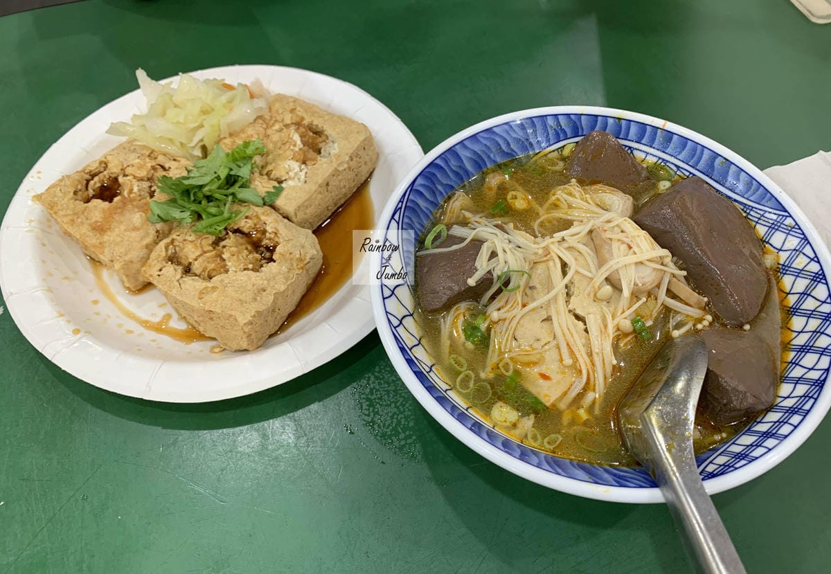【不專業食記】台北大安|臨江夜市內的米其林必比登推薦~雅口天 【不專業食記】台北大安|臨江夜市內的米其林必比登推薦~雅口天
