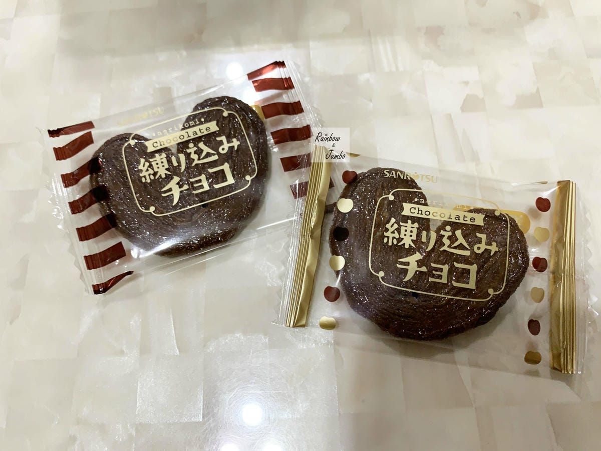 【不專業食記】網購開箱|日本零食餅乾|來自日本的源氏派蝴蝶酥 【不專業食記】網購開箱|日本零食餅乾|來自日本的源氏派蝴蝶酥
