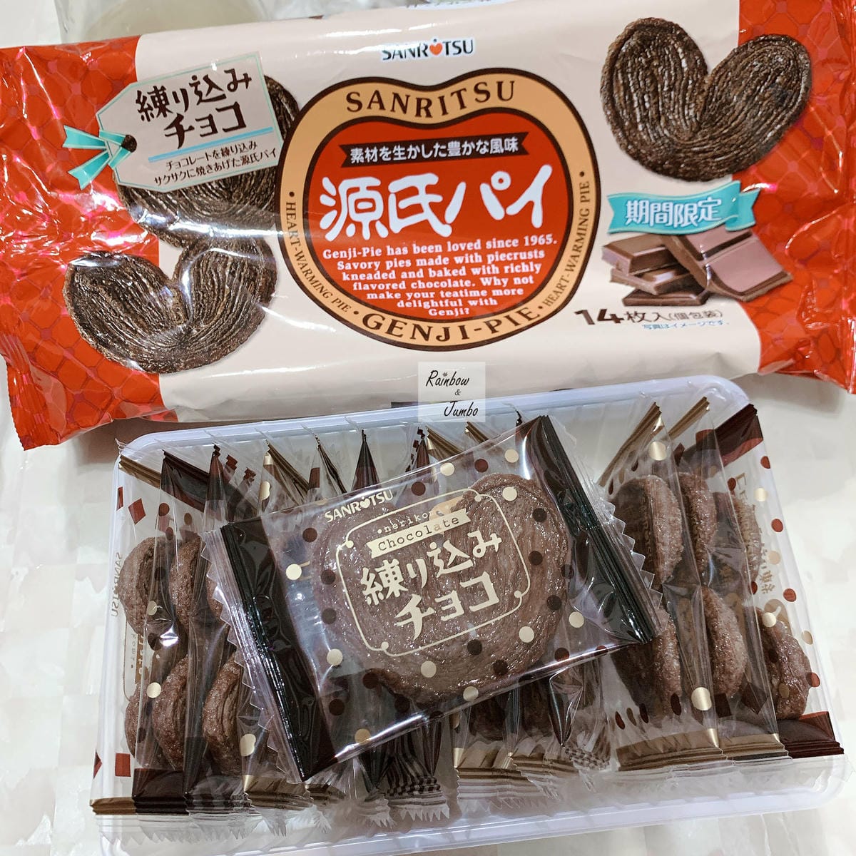 【不專業食記】網購開箱|日本零食餅乾|來自日本的源氏派蝴蝶酥 【不專業食記】網購開箱|日本零食餅乾|來自日本的源氏派蝴蝶酥