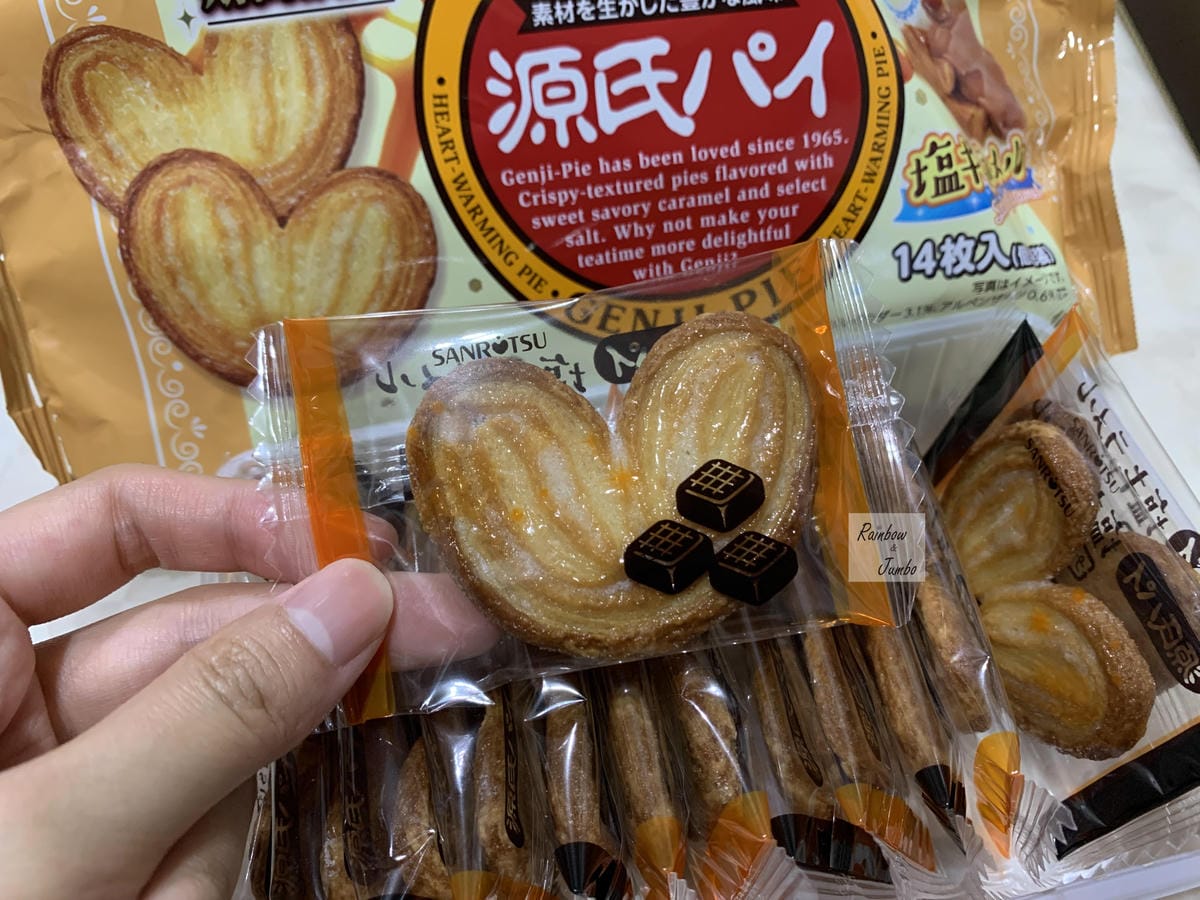 【不專業食記】網購開箱|日本零食餅乾|來自日本的源氏派蝴蝶酥 【不專業食記】網購開箱|日本零食餅乾|來自日本的源氏派蝴蝶酥