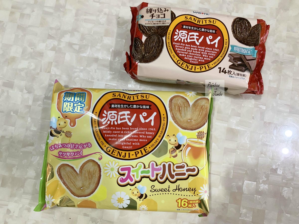 【不專業食記】網購開箱|日本零食餅乾|來自日本的源氏派蝴蝶酥 【不專業食記】網購開箱|日本零食餅乾|來自日本的源氏派蝴蝶酥