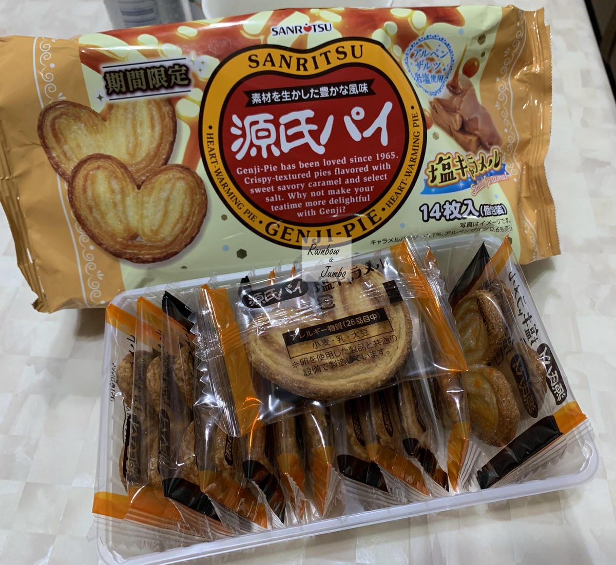 【不專業食記】網購開箱|日本零食餅乾|來自日本的源氏派蝴蝶酥 【不專業食記】網購開箱|日本零食餅乾|來自日本的源氏派蝴蝶酥