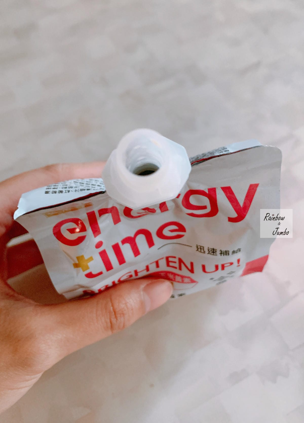 【不專業食記】超商開箱|盛香珍Energy Time機能凍飲 【不專業食記】超商開箱|盛香珍Energy Time機能凍飲