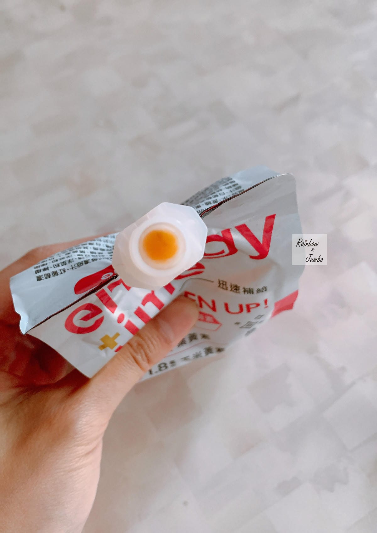 【不專業食記】超商開箱|盛香珍Energy Time機能凍飲 【不專業食記】超商開箱|盛香珍Energy Time機能凍飲