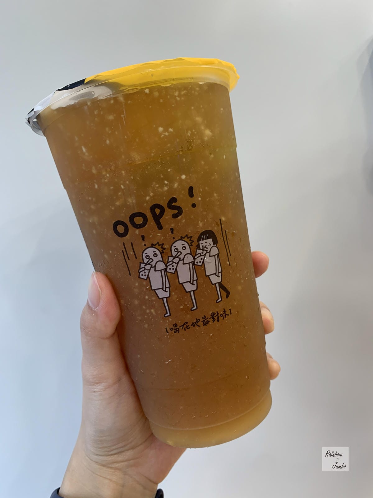 【不專業食記】台北中正|晴喜摘~熱鬧公館中的飲料新店 【不專業食記】台北中正|晴喜摘~熱鬧公館中的飲料新店