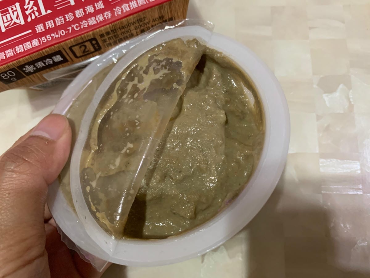 【不專業食記】超商開箱|711超商韓國紅雪蟹蟹膏~秋季就是要 【不專業食記】超商開箱|711超商韓國紅雪蟹蟹膏~秋季就是要