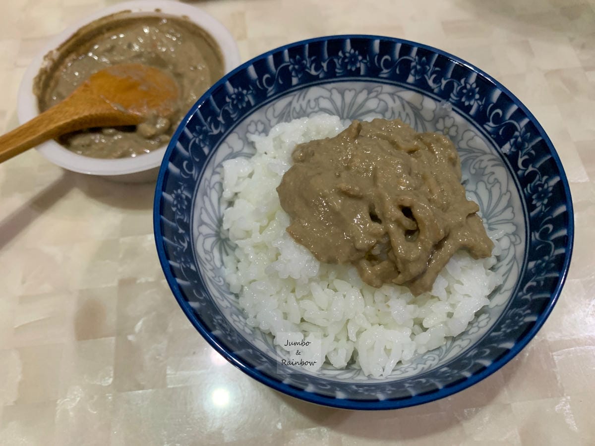 【不專業食記】超商開箱|711超商韓國紅雪蟹蟹膏~秋季就是要 【不專業食記】超商開箱|711超商韓國紅雪蟹蟹膏~秋季就是要