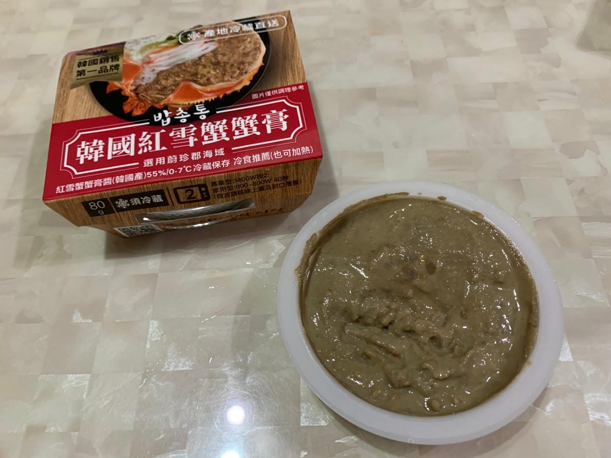 【不專業食記】超商開箱|711超商韓國紅雪蟹蟹膏~秋季就是要 【不專業食記】超商開箱|711超商韓國紅雪蟹蟹膏~秋季就是要