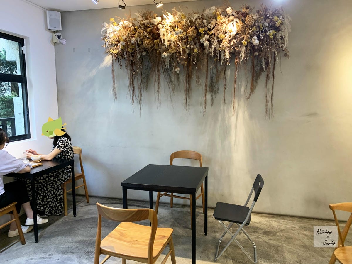 【不專業食記】台北大安|日式甜點折田菓鋪~不膩口的千層水果蛋 【不專業食記】台北大安|日式甜點折田菓鋪~不膩口的千層水果蛋