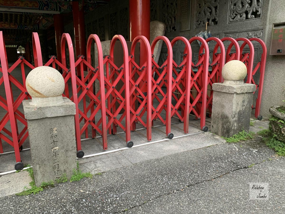 【台北中正|台北景點】寶藏巖國際藝術村|近公館商圈的美與歷史 【台北中正|台北景點】寶藏巖國際藝術村|近公館商圈的美與歷史