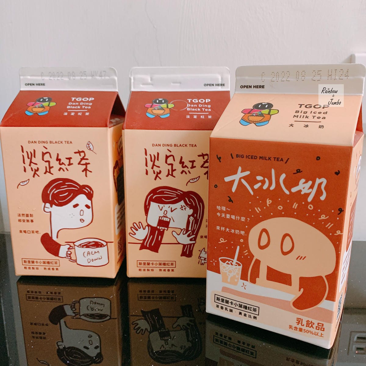 【不專業食記】超商開箱|全家超商聯名系列~這群人淡定紅茶、大 【不專業食記】超商開箱|全家超商聯名系列~這群人淡定紅茶、大