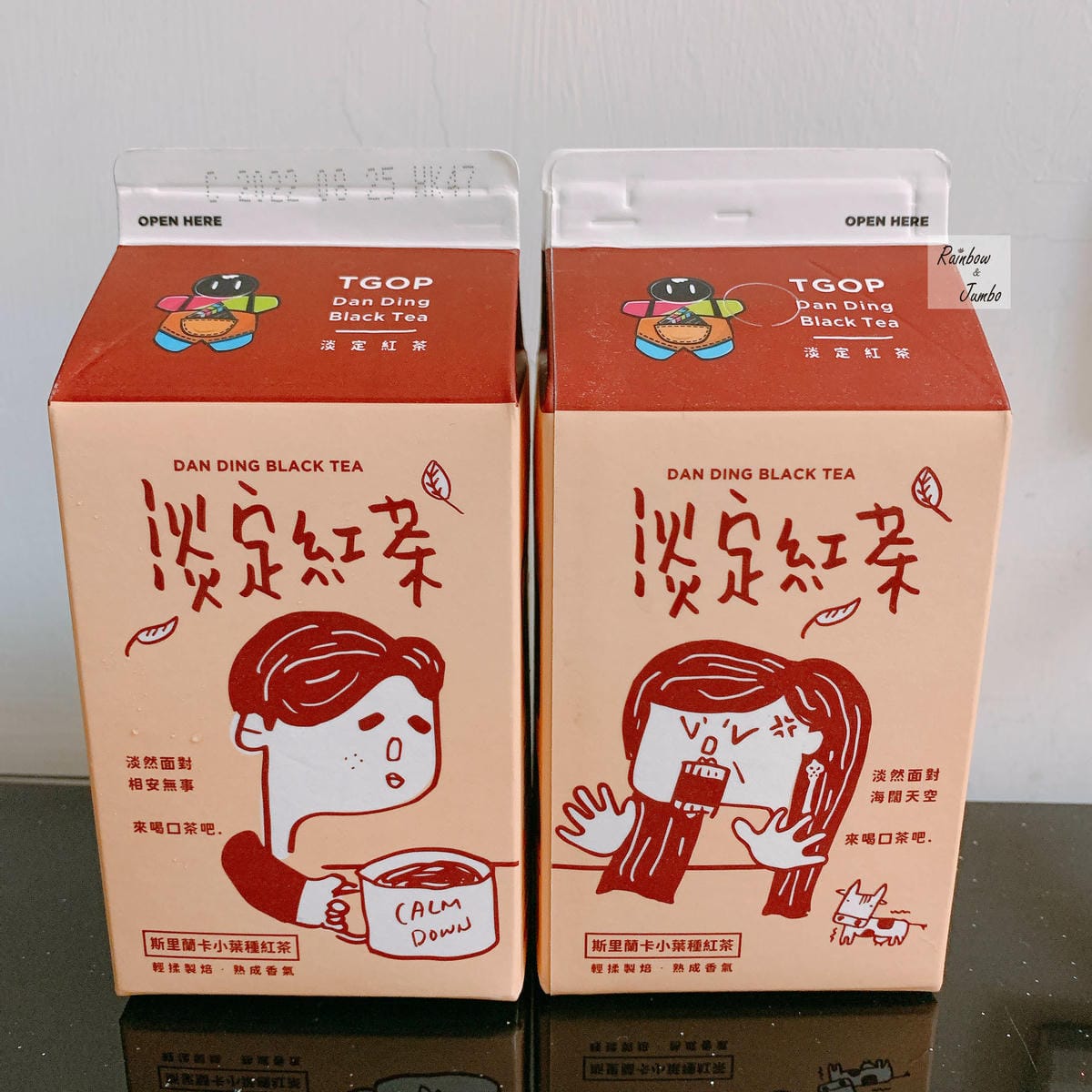 【不專業食記】超商開箱|全家超商聯名系列~這群人淡定紅茶、大 【不專業食記】超商開箱|全家超商聯名系列~這群人淡定紅茶、大