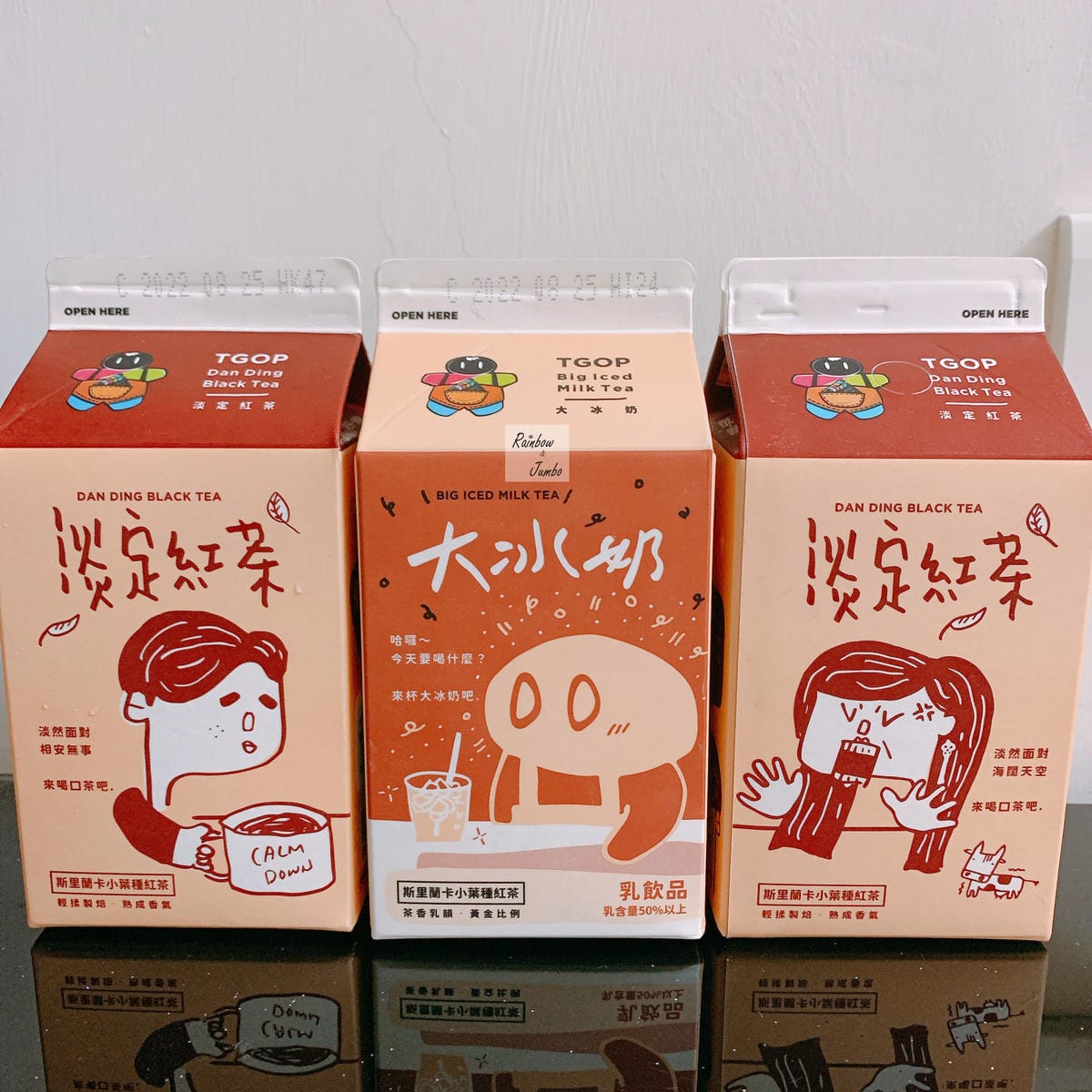 【不專業食記】超商開箱|全家超商聯名系列~這群人淡定紅茶、大 【不專業食記】超商開箱|全家超商聯名系列~這群人淡定紅茶、大