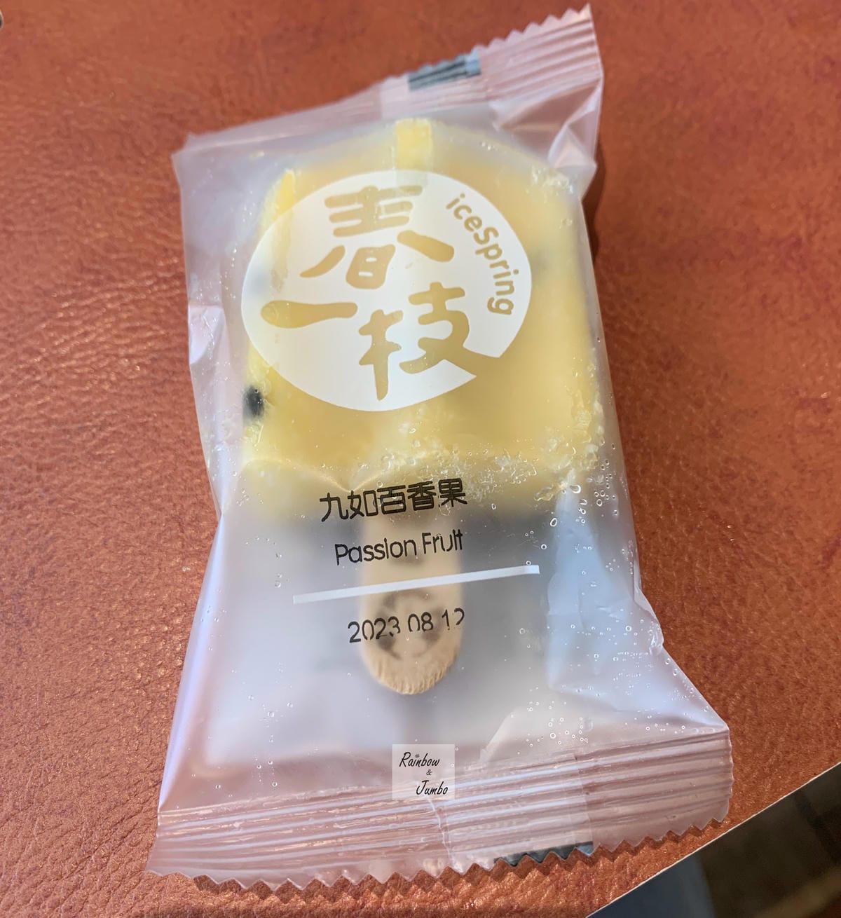 【不專業食記】台北松山|台中熱門火鍋店~萬客什鍋(八德店), 【不專業食記】台北松山|台中熱門火鍋店~萬客什鍋(八德店),