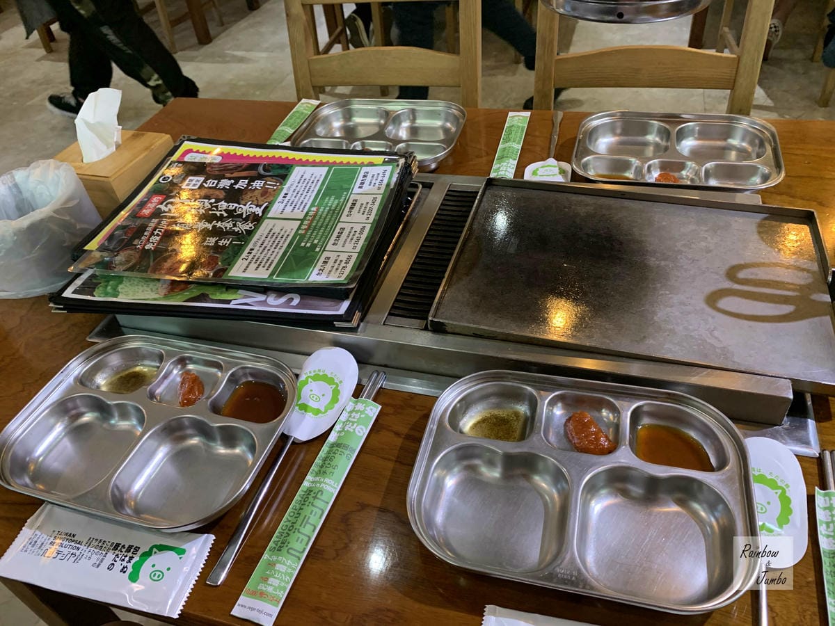 【不專業食記】台北松山|想吃芝麻葉韓式燒烤就要吃菜豚屋VEG 【不專業食記】台北松山|想吃芝麻葉韓式燒烤就要吃菜豚屋VEG